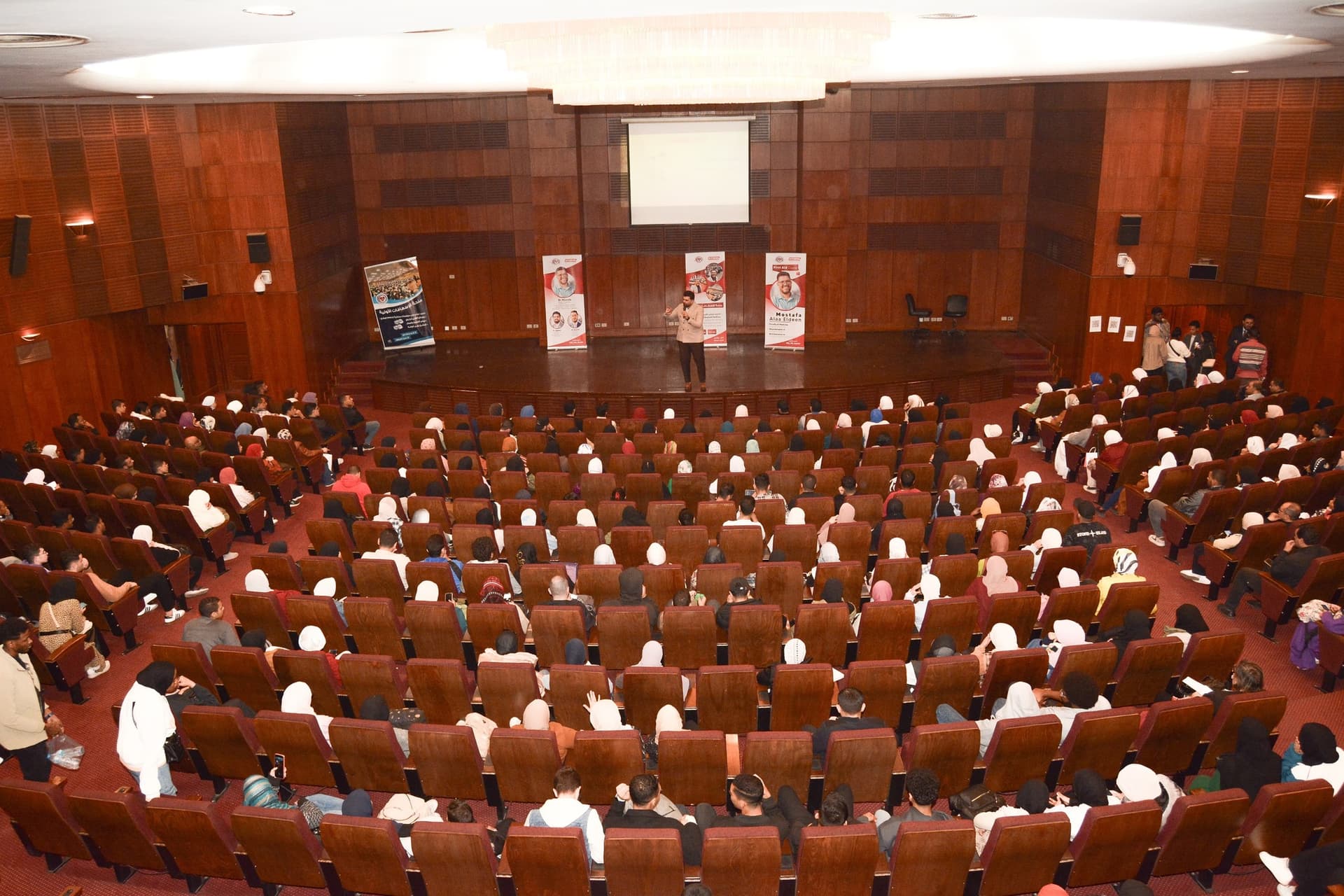 previous dupamed confrence in nagib mahfouz hall